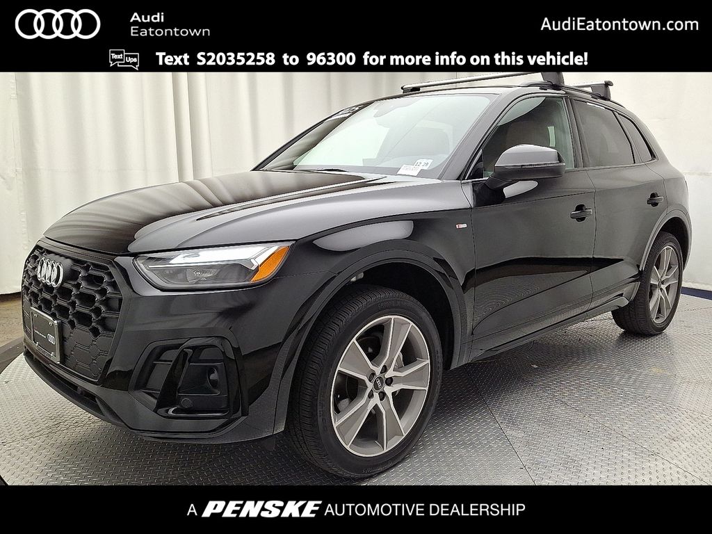 Thumbnail: 2025 Audi Q5 - 1