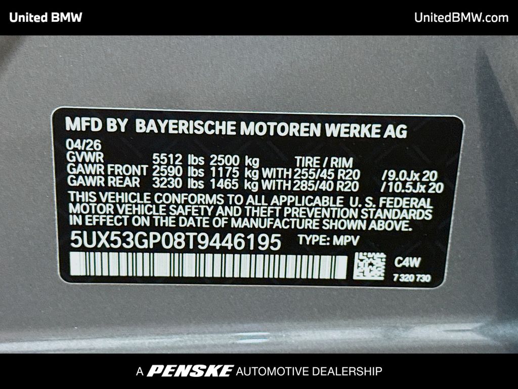 Thumbnail: 2026 BMW X3 - 15