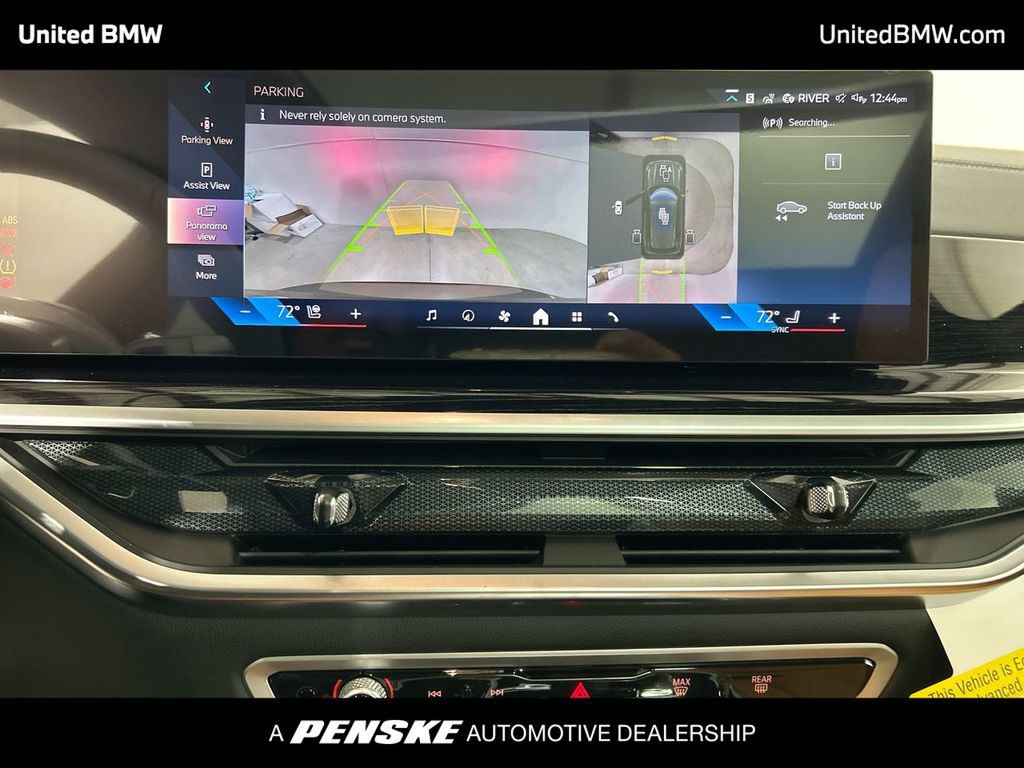Thumbnail: 2026 BMW X5 - 17