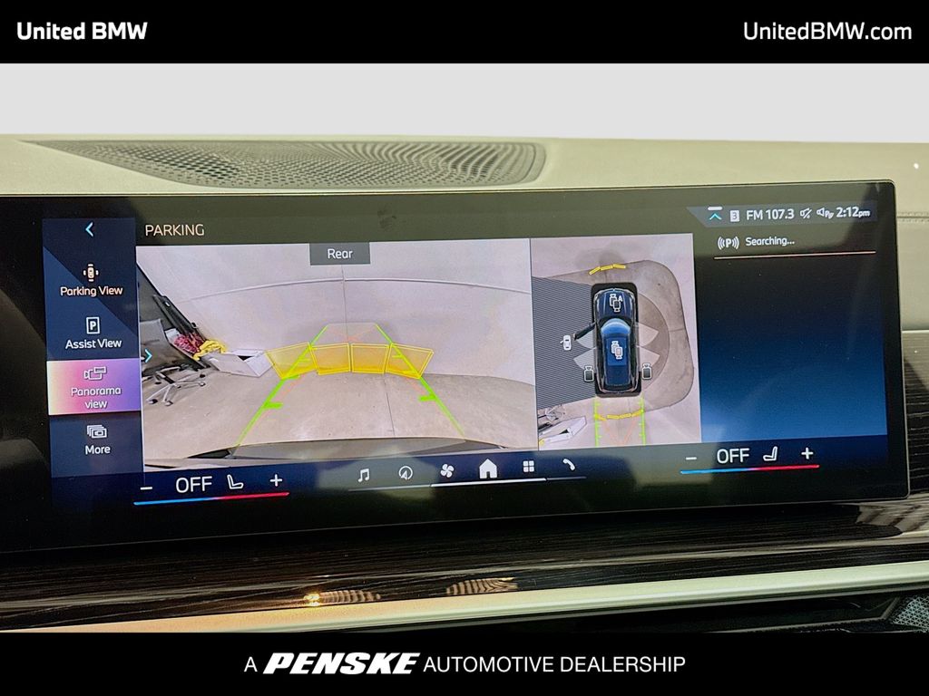 Thumbnail: 2026 BMW X5 - 9