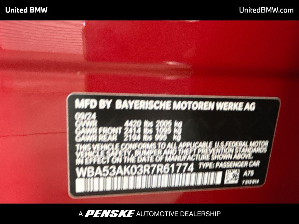 Thumbnail: 2024 BMW 2 Series - 23