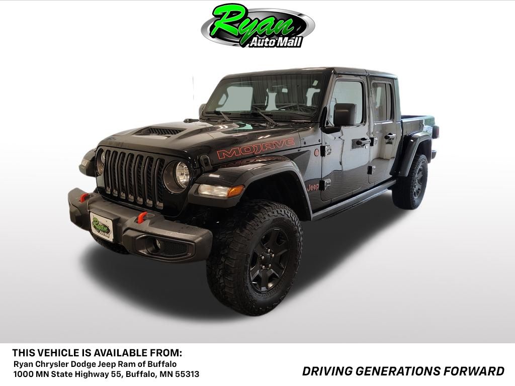 2023 Jeep Gladiator