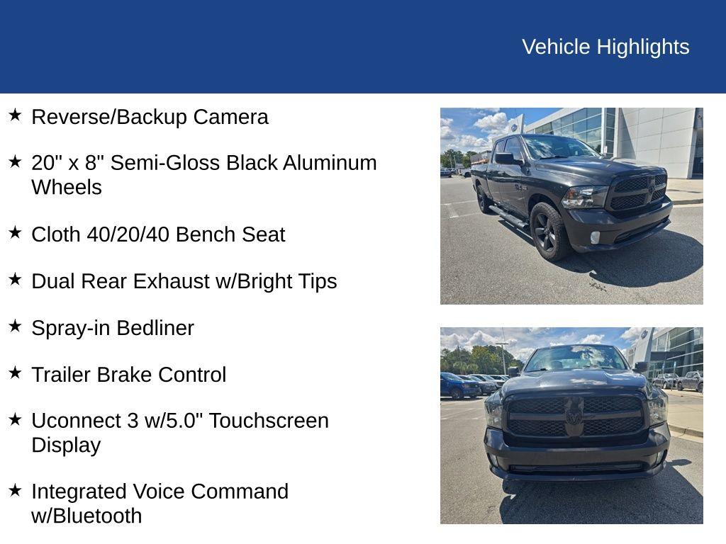 2017 Ram 1500 Express