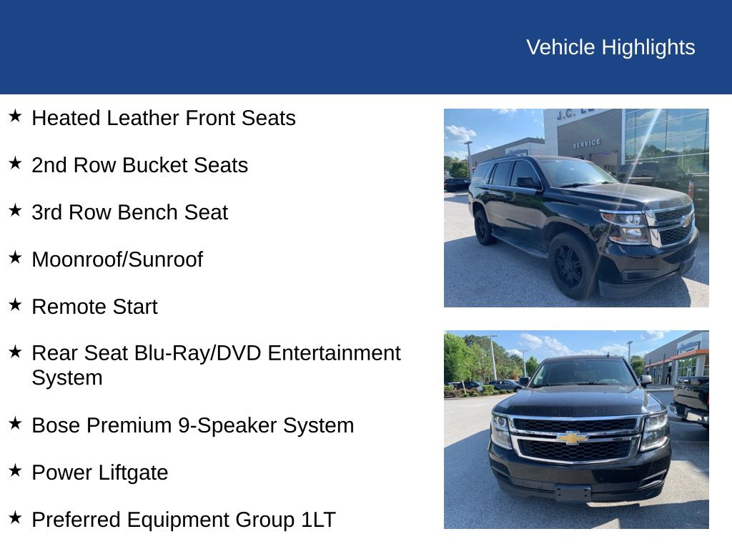 2017 Chevrolet Tahoe LT