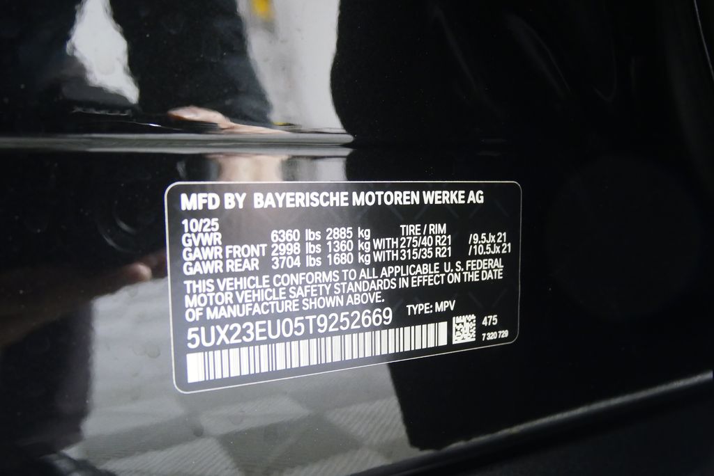 Thumbnail: 2026 BMW X5 - 25