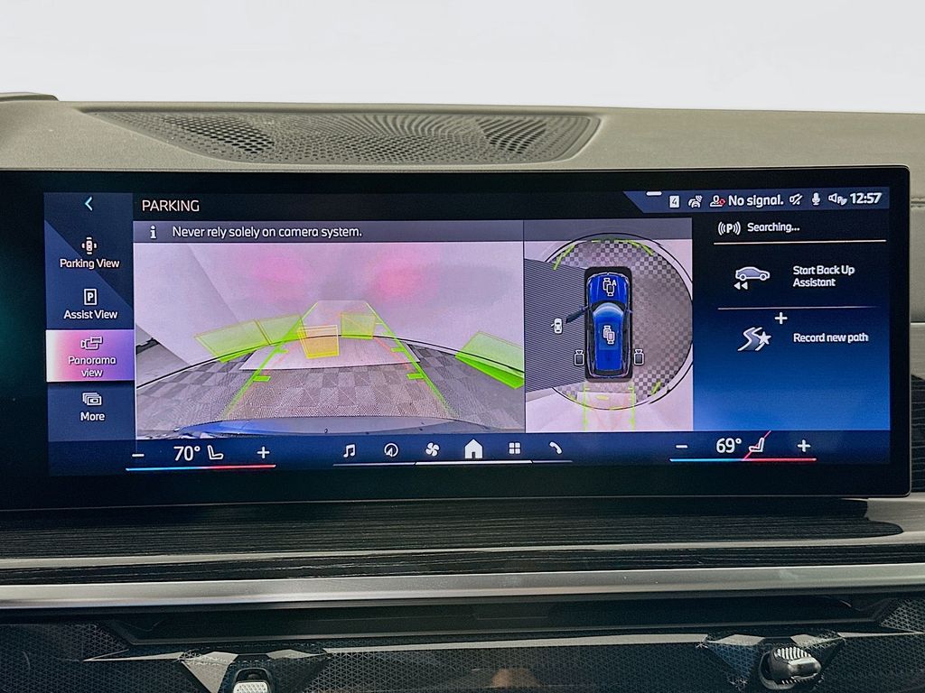 Thumbnail: 2025 BMW X5 - 14