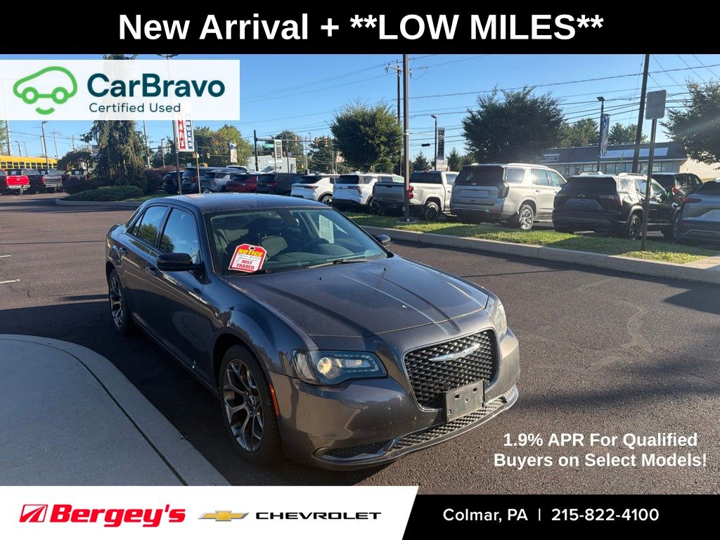 2018 Chrysler 300 Touring RWD