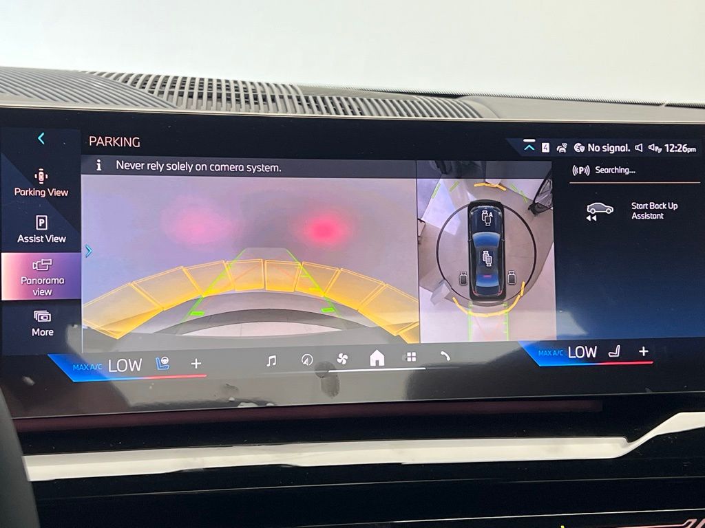 Thumbnail: 2026 BMW 5 Series - 14