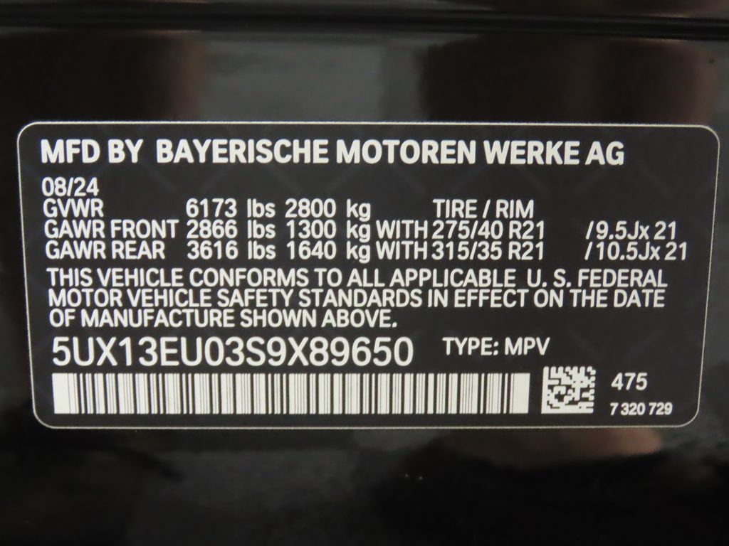 2025 BMW X5 sDrive40i 32