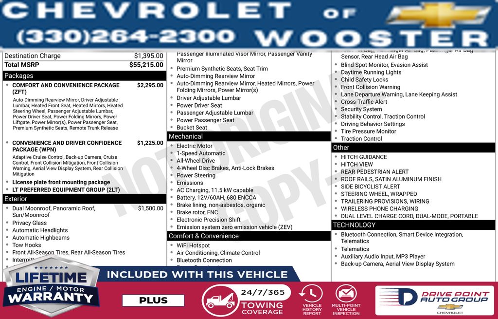 2024 Chevrolet Blazer EV LT