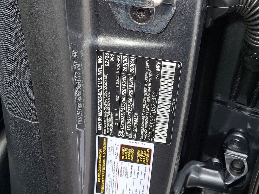 Thumbnail: 2026 Mercedes-Benz GLE - 21