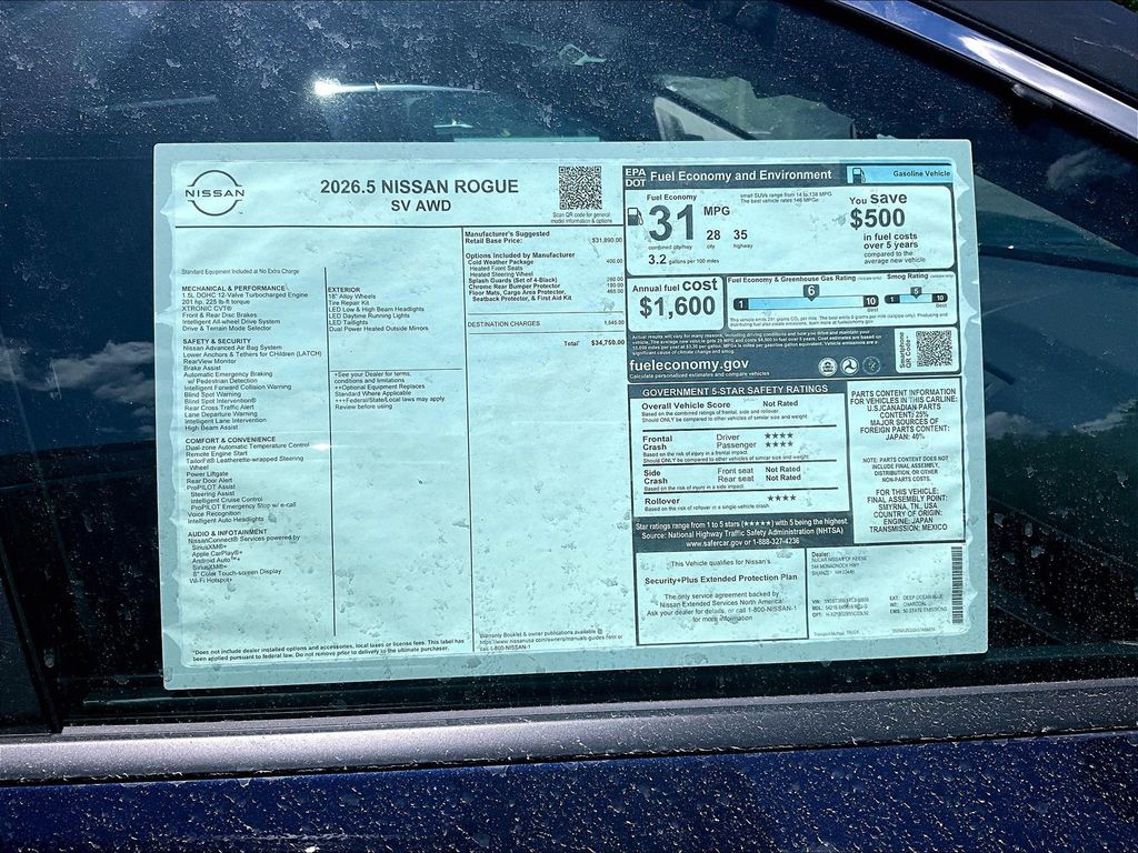 2026 Nissan Rogue — photo 13