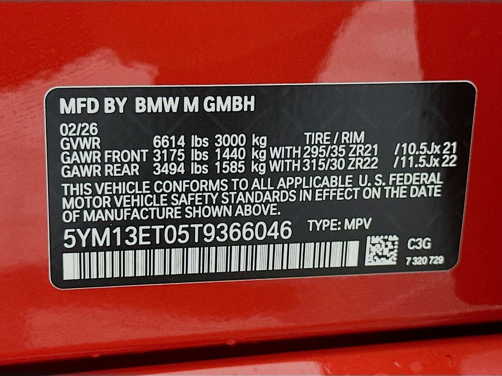 Thumbnail: 2026 BMW X5 - 24