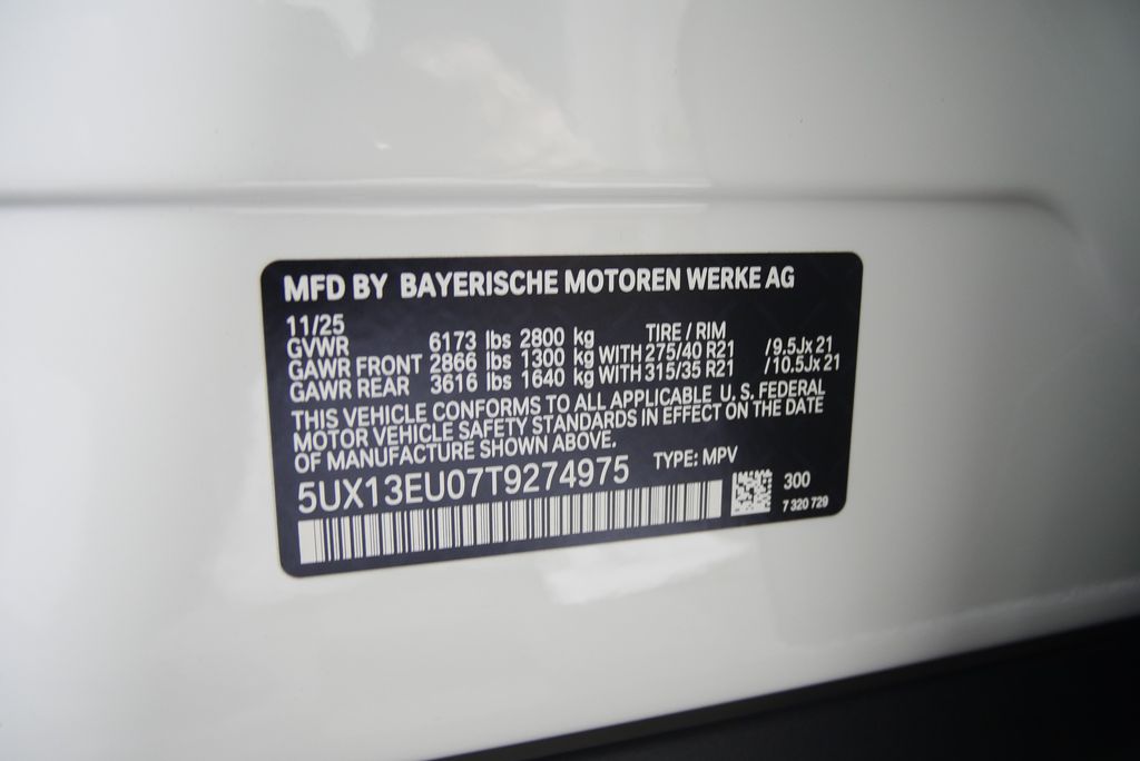 Thumbnail: 2026 BMW X5 - 25