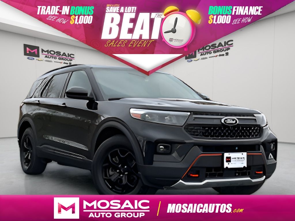 2023 Ford Explorer