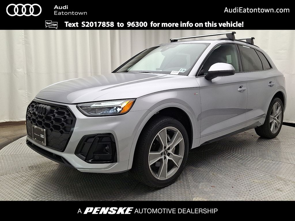 Thumbnail: 2025 Audi Q5 - 1