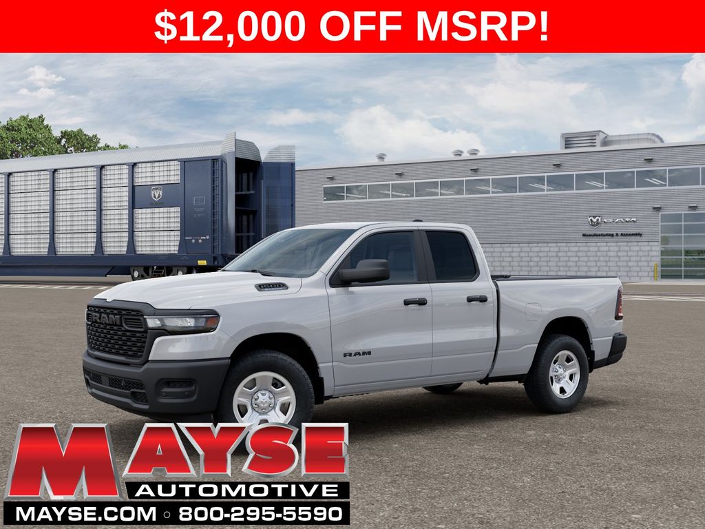 2026 Ram 1500 Tradesman