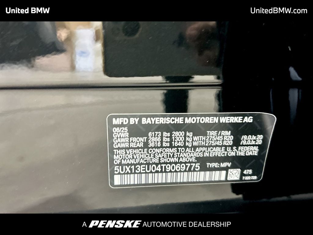 2026 BMW X5 sDrive40i 23