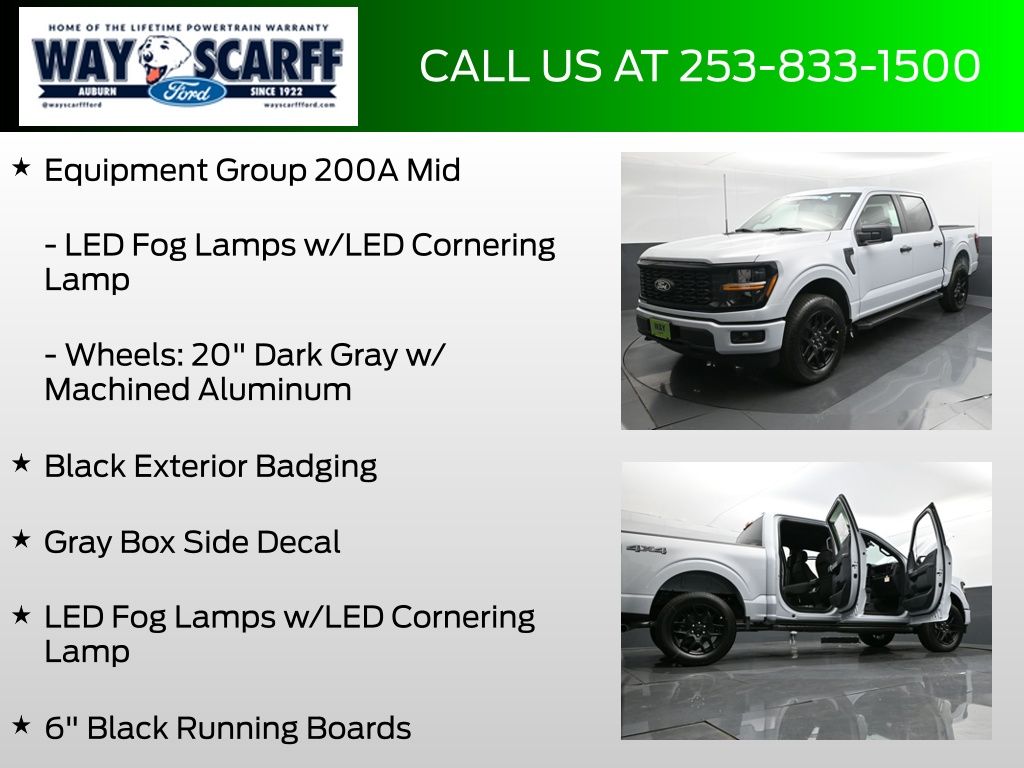 2025 Ford F-150 STX