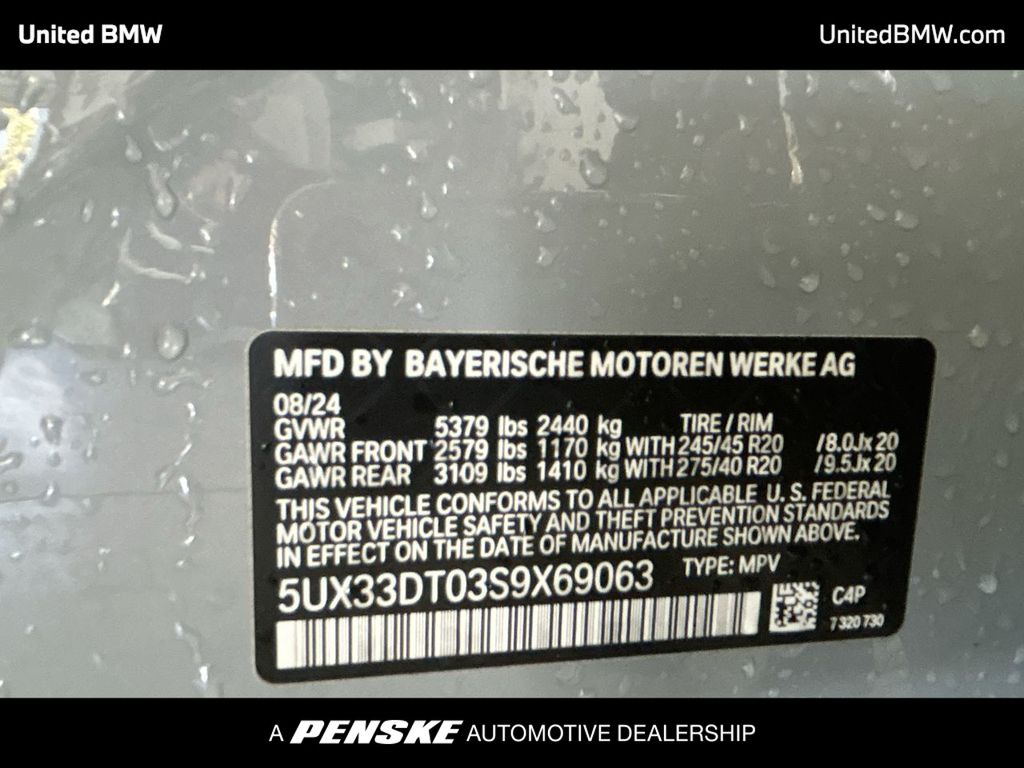 Thumbnail: 2025 BMW X4 - 23