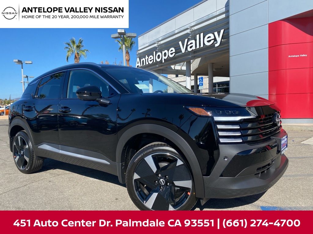 2026 Nissan Kicks 2026 Nissan Kicks