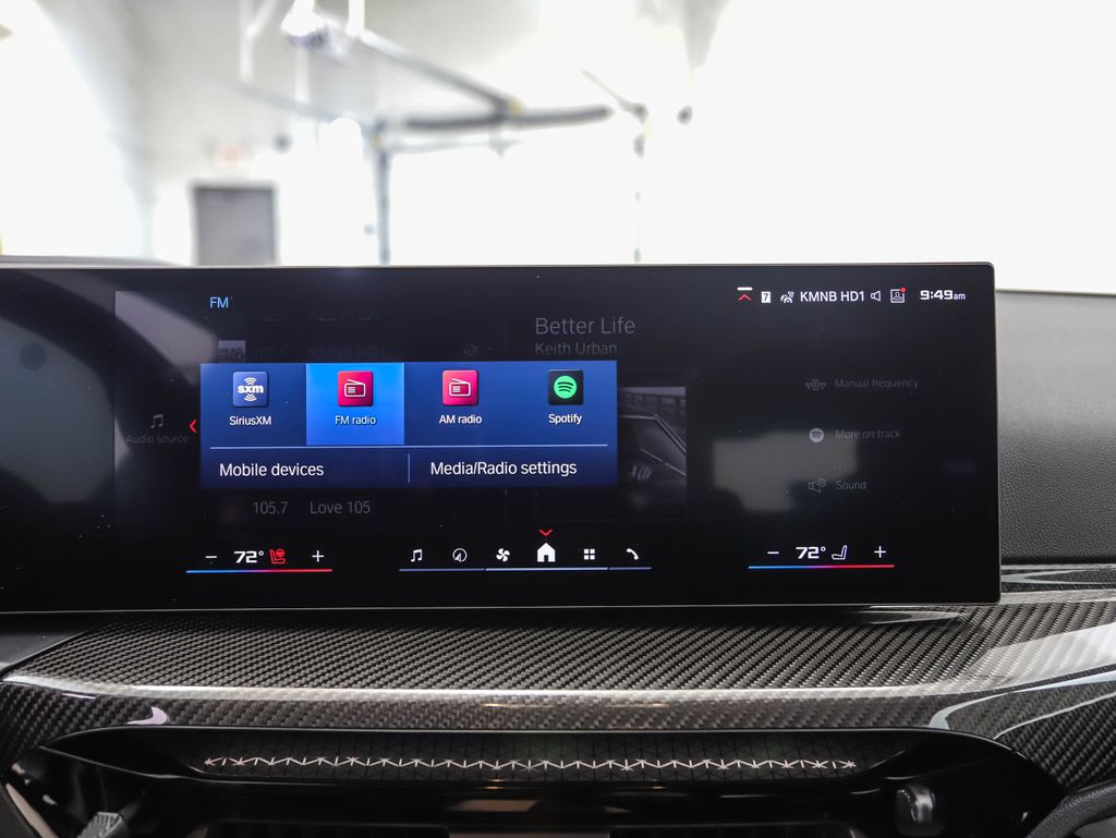 Thumbnail: 2026 BMW M2 - 16