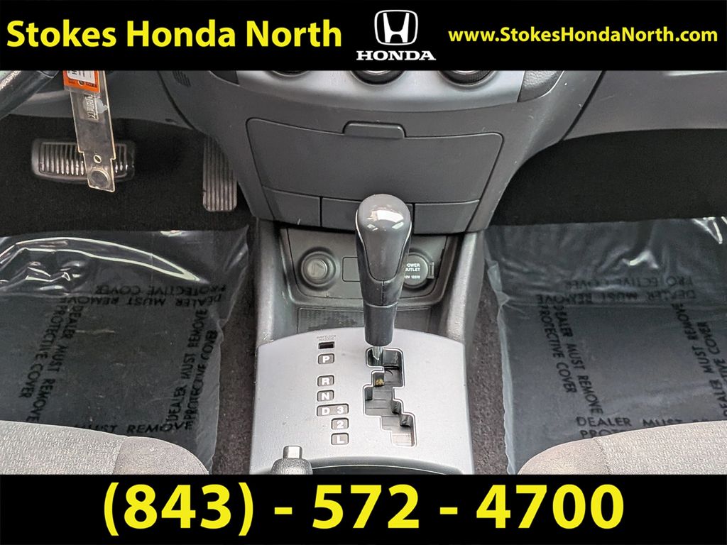 2009 Hyundai Elantra SE Black at Stokes Honda North