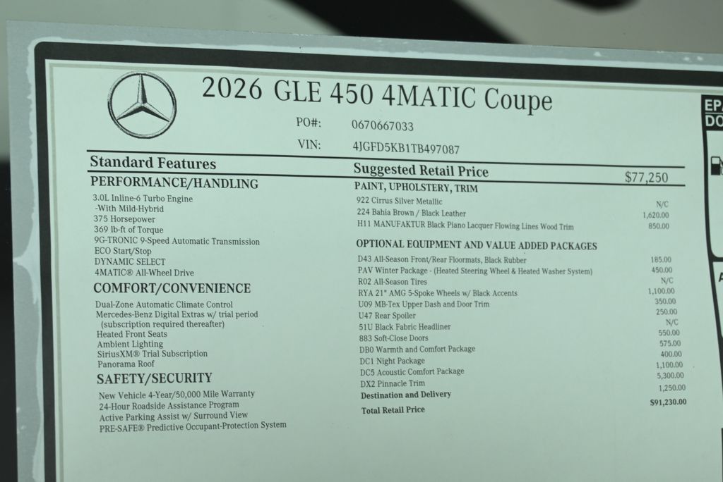 Thumbnail: 2026 Mercedes-Benz GLE - 29