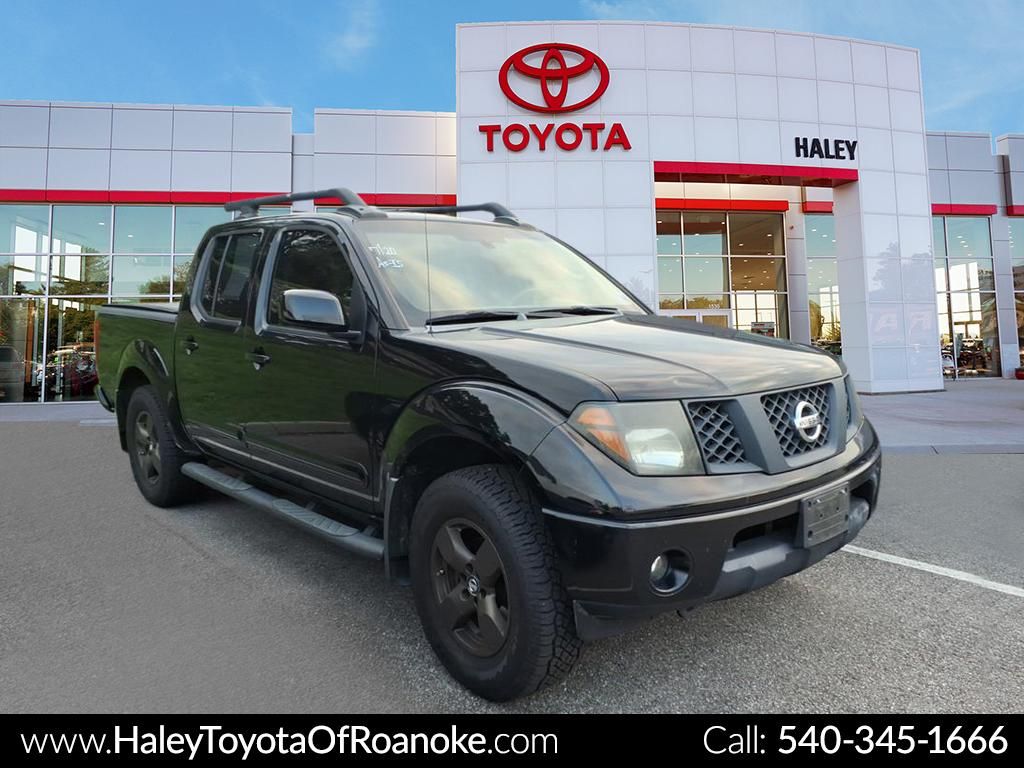 Super Black 2005 Nissan Frontier Pickup Truck Rear-Wheel Drive 5-Speed Automatic Overdrive