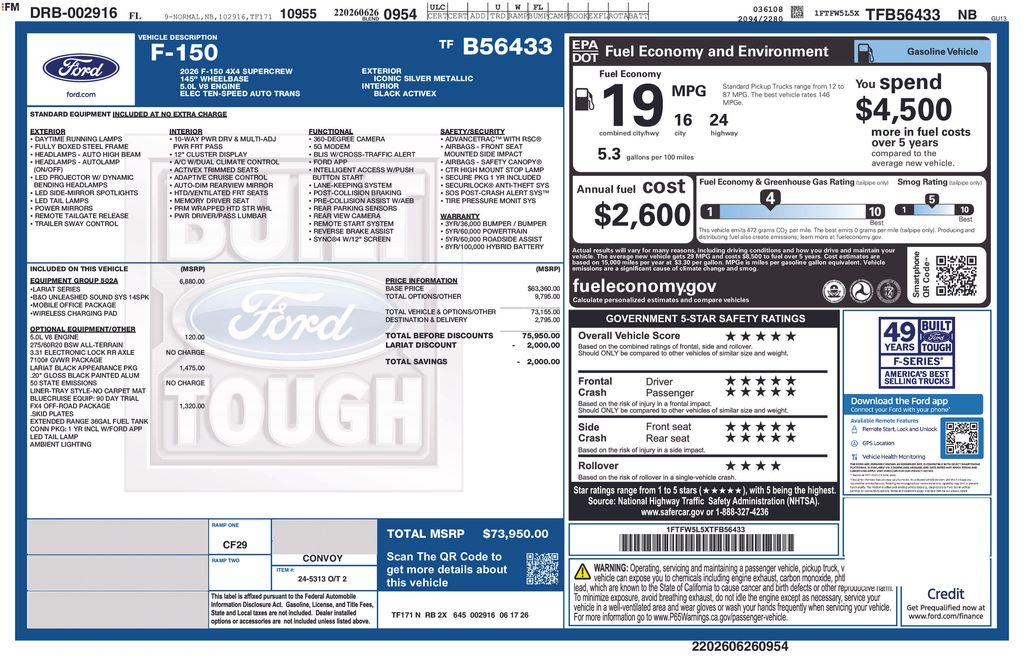 New 2026 Silver Ford Lariat image 11