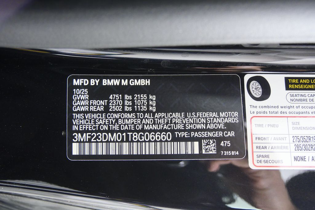 Thumbnail: 2026 BMW M2 - 24