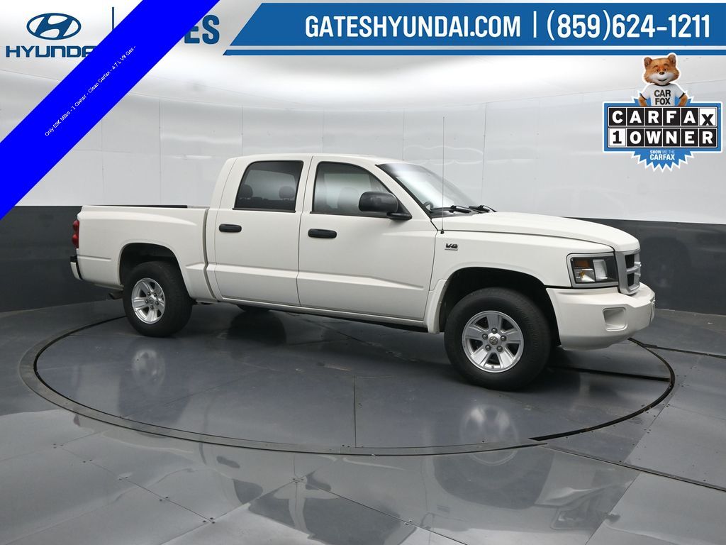 Stone White Clearcoat 2009 Dodge Dakota Pickup Truck 4-Speed Automatic