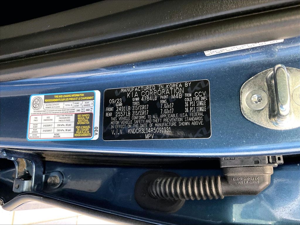 2024 Kia Niro EV — photo 34