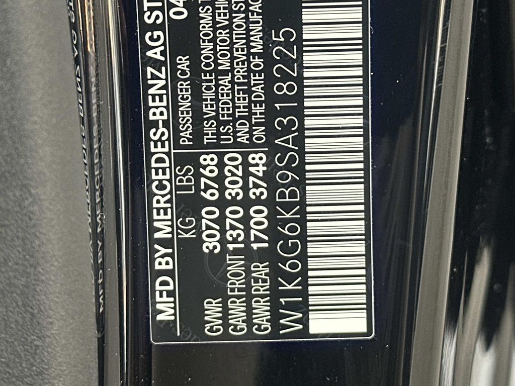 Thumbnail: 2025 Mercedes-Benz S-Class - 25