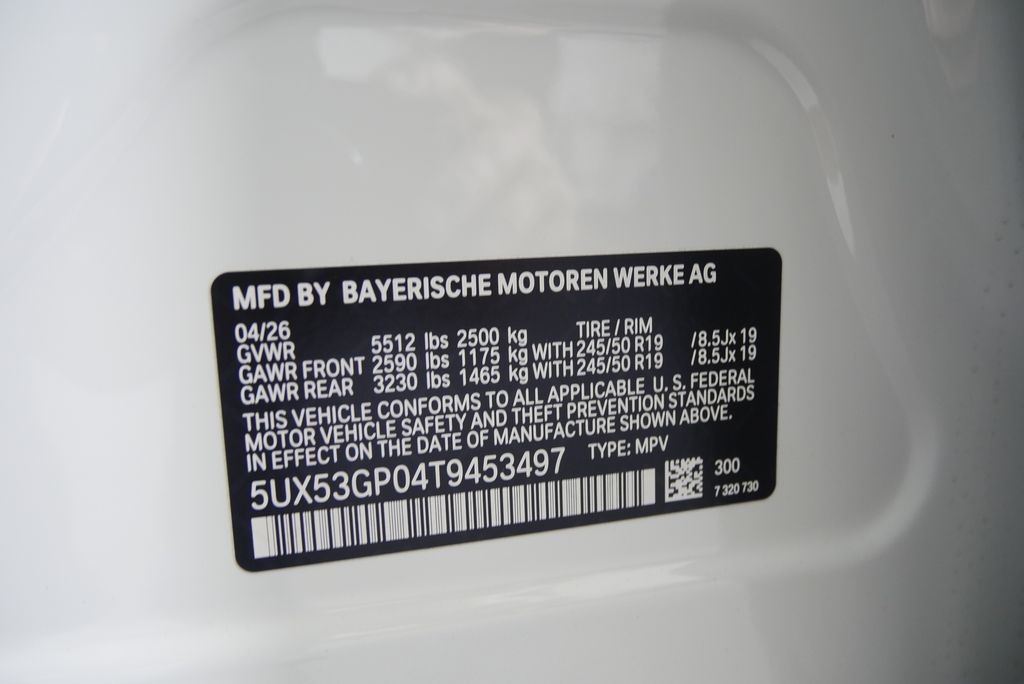 Thumbnail: 2026 BMW X3 - 25