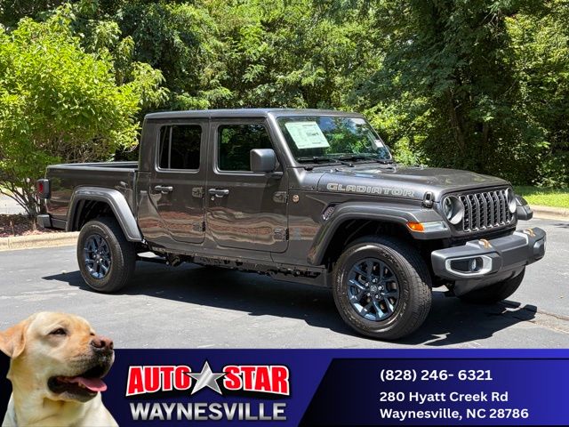 2026 Jeep Gladiator 85th Anniversary Edition