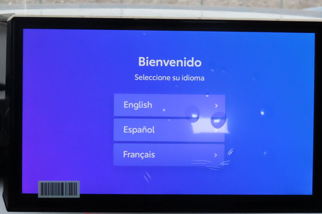 Thumbnail: 2026 Toyota 4Runner - 14