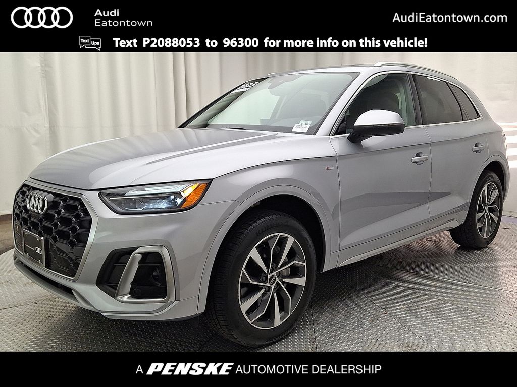 Thumbnail: 2023 Audi Q5 - 1