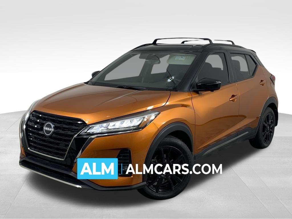 2022 Nissan Kicks SR's photo