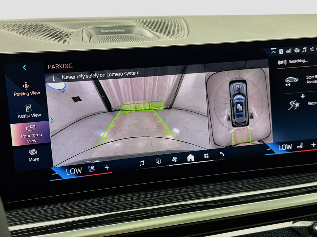Thumbnail: 2027 BMW X7 - 15