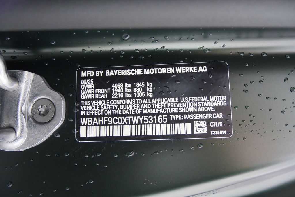 Thumbnail: 2026 BMW Z4 - 29