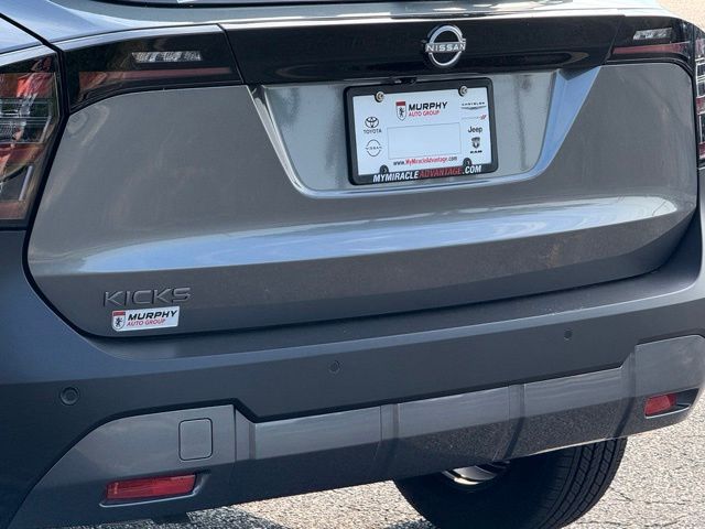 New 2026 Nissan Kicks SUV