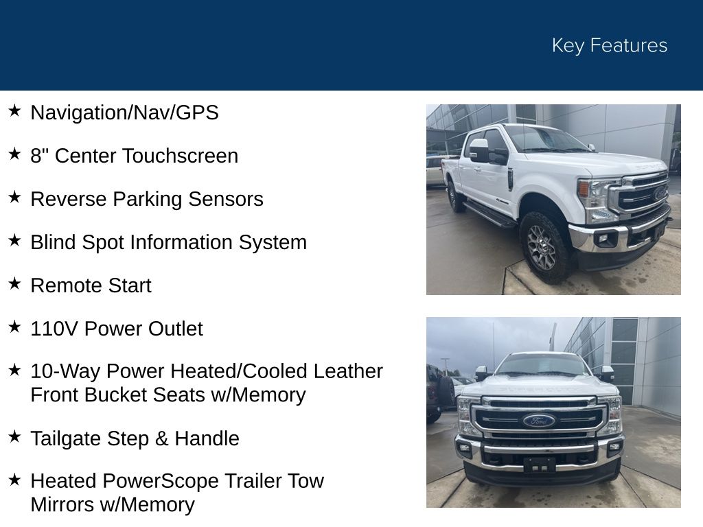 2020 Ford F-250 LARIAT
