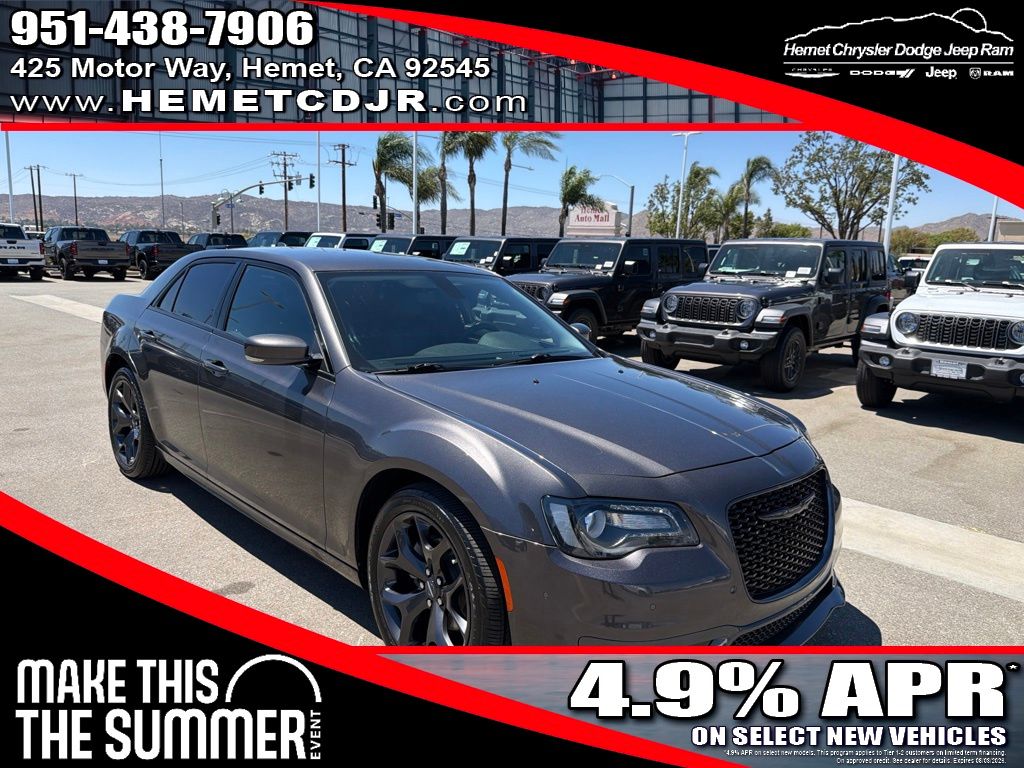 2023 Chrysler 300 Touring L RWD