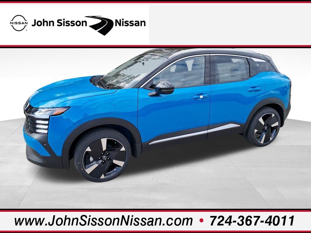 2026 Nissan Kicks SR White at South Hills Kia