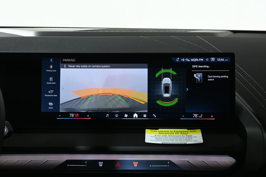 Thumbnail: 2026 BMW X3 - 23