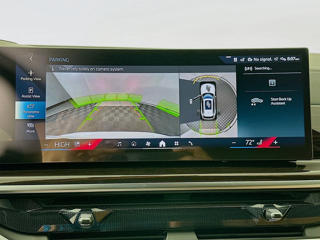 Thumbnail: 2026 BMW X5 - 13