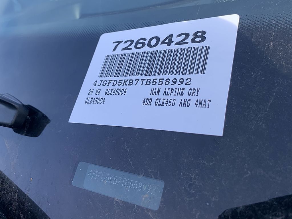 Thumbnail: 2026 Mercedes-Benz GLE - 6