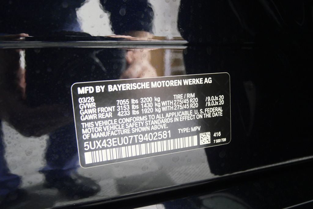 Thumbnail: 2026 BMW X5 - 27