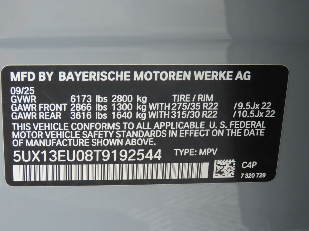 Thumbnail: 2026 BMW X5 - 32